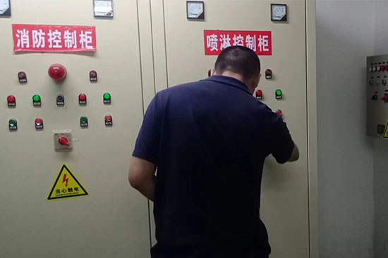 北京办公楼消防维保