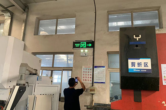 工业园需要做消防维保吗?消防维保的规定有那些? 工业园需要做消防维保吗?消防维保的规定有那些?