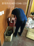 大厦防护区消防系统全面维护保养项目 大厦防护区消防系统全面维护保养项目